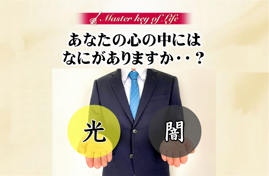 イメージテーマ1