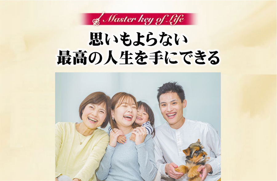 イメージテーマ2
