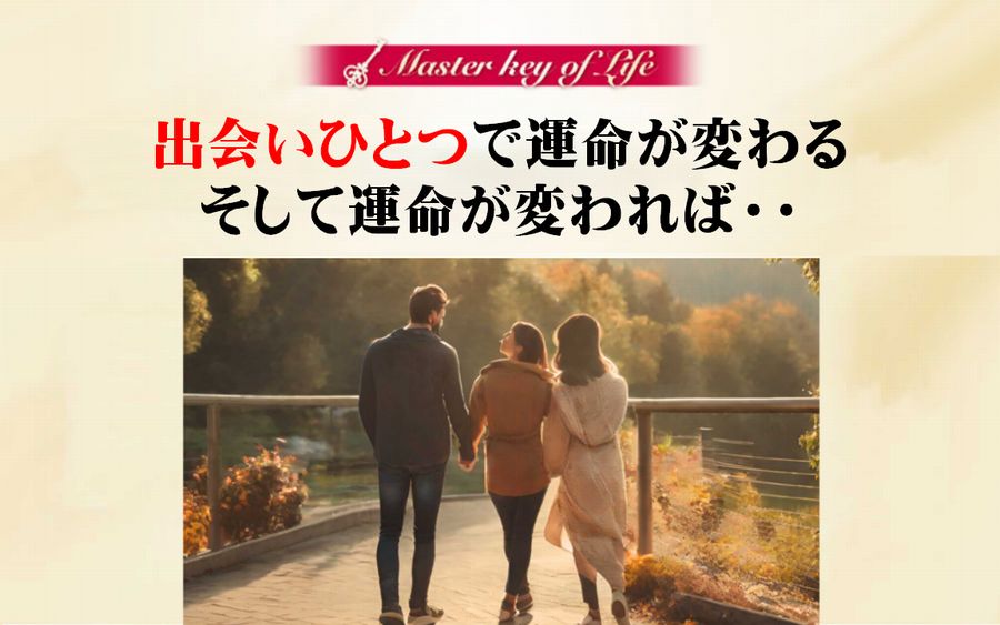 イメージテーマ1