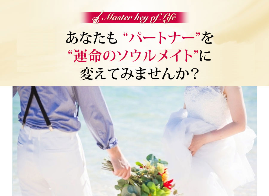 あなたも 