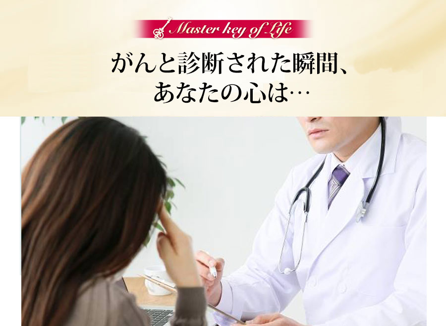 あなたも 